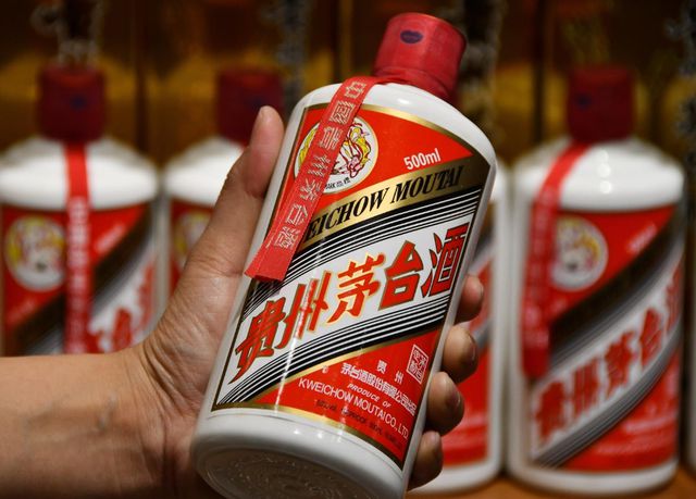 24小时上门回收茅台电话(烟酒回收店24小时回收附近)